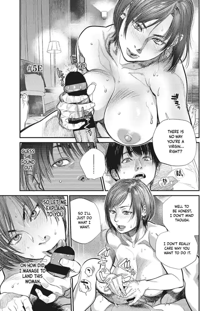 [Kishizuka Kenji] Intention #5E (Hitodzuma no kuse ni!〜 Intention 〜) [English] [Project Valvrein] [Digital] cover