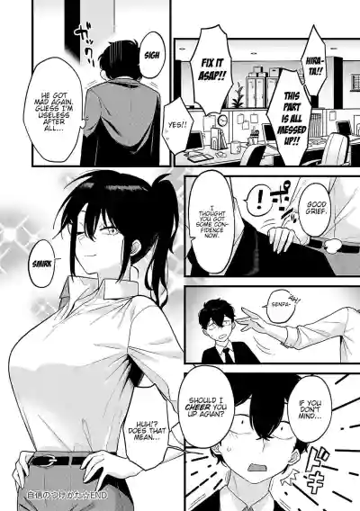 Page 35