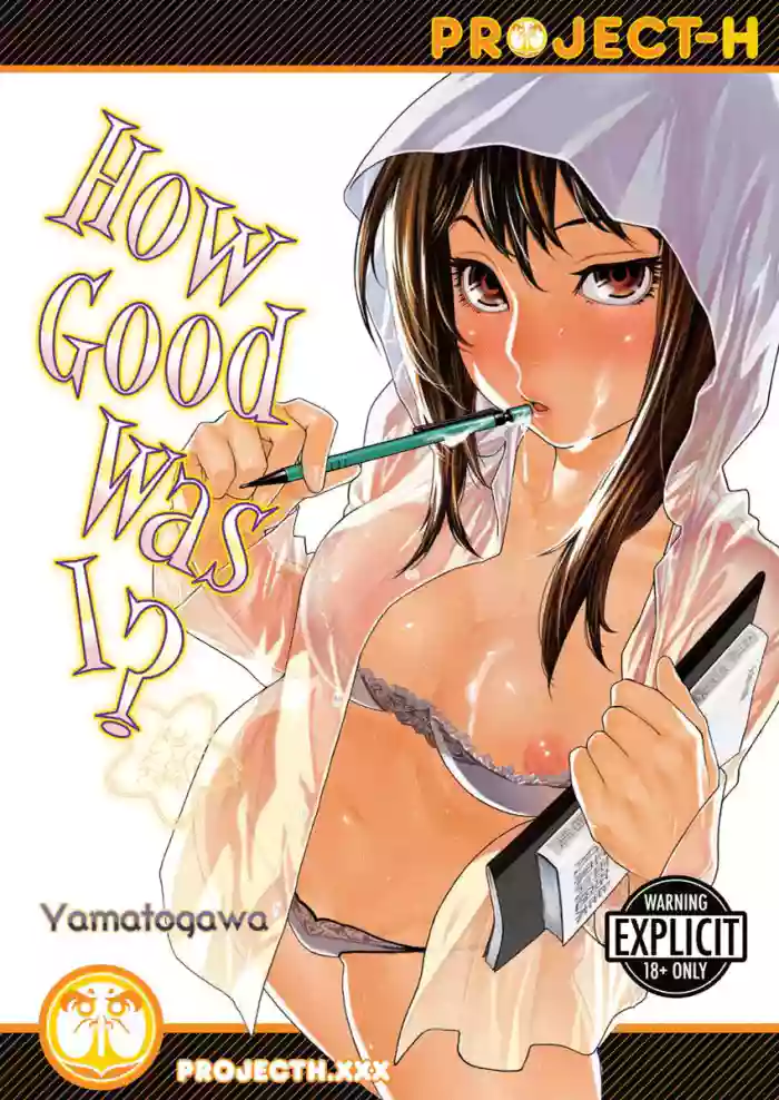 [Yamatogawa] Taihen Yoku Dekimashita? | How Good Was I [English] [Project-H] [Uncensored] [Digital] cover