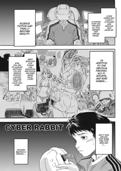 Page 73