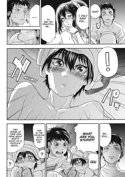 Page 86