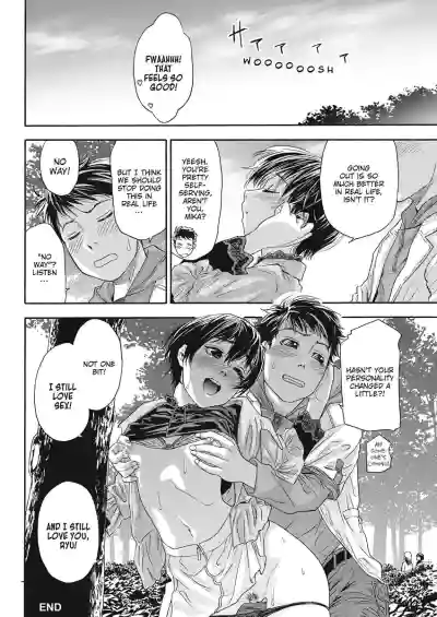 Page 92