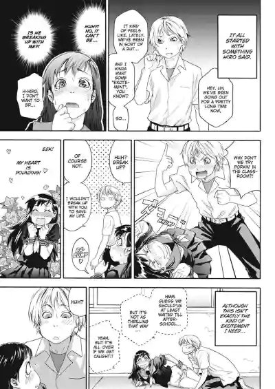 Page 95