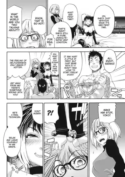 Page 116
