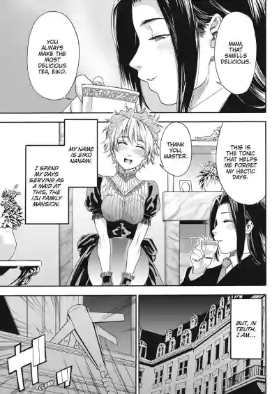 Page 129