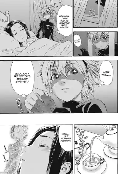 Page 131