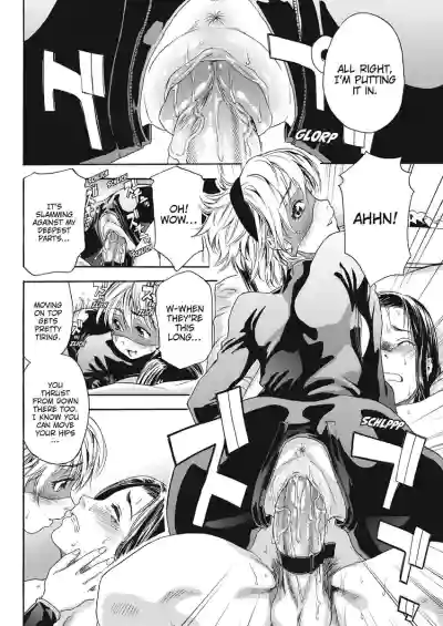 Page 138