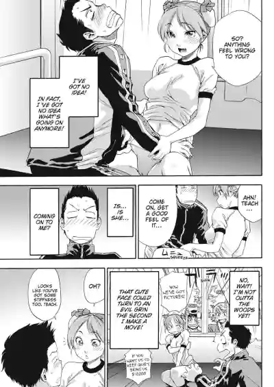 Page 149