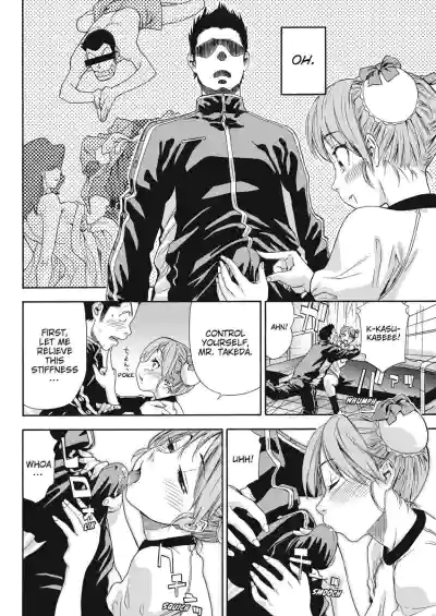 Page 150