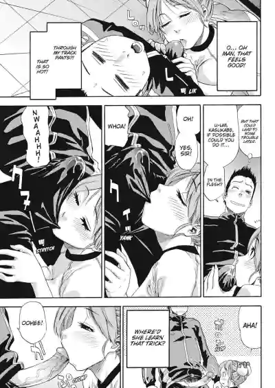 Page 151