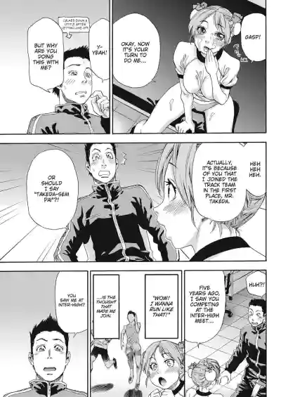 Page 153