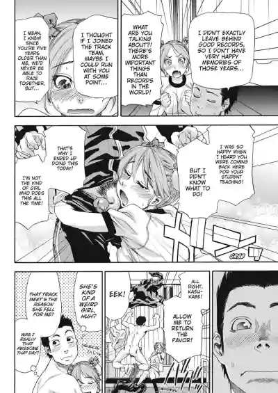Page 154