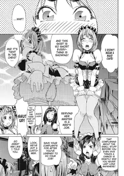 Page 167