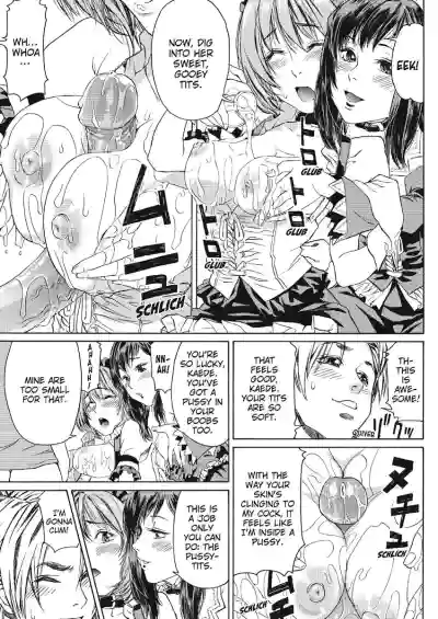 Page 175