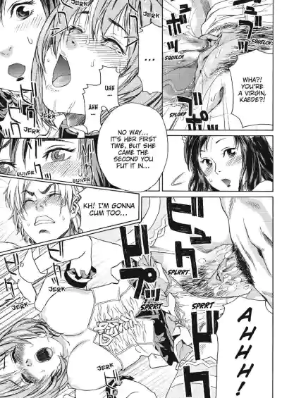 Page 179