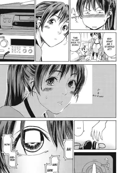 Page 191