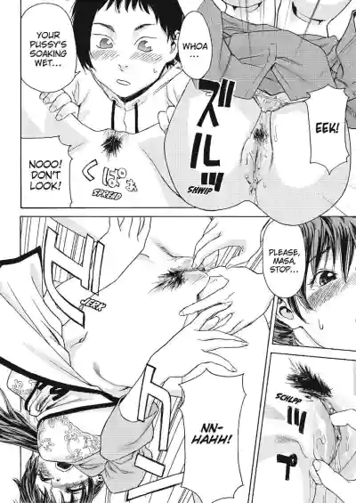 Page 198