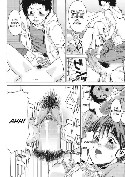 Page 200