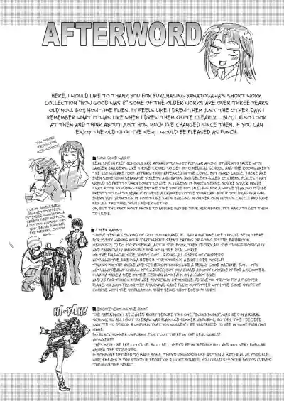 Page 206