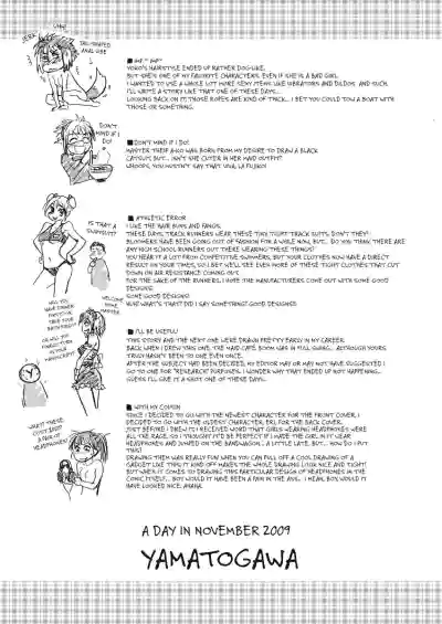 Page 207