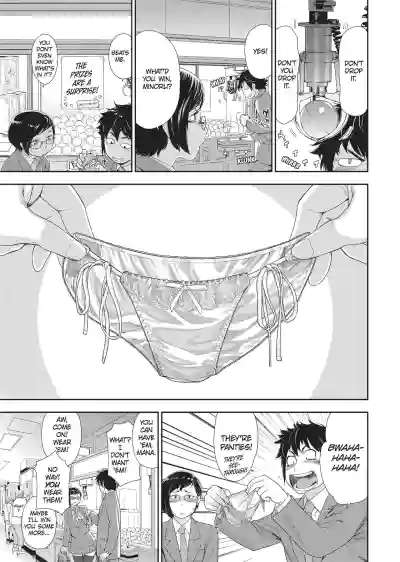 Page 56