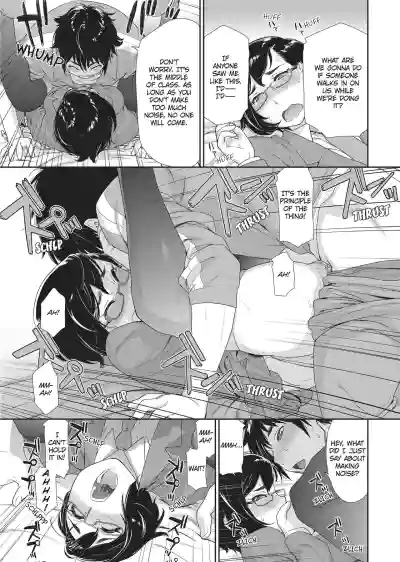 Page 66
