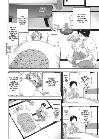 Page 109
