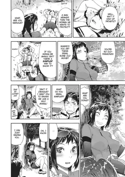 Page 127