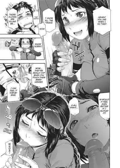 Page 132