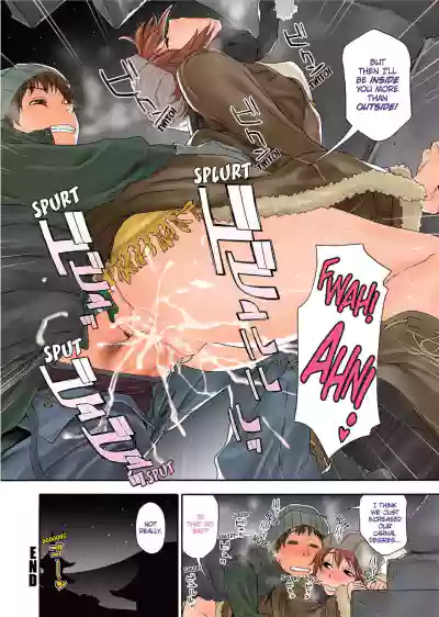 Page 153