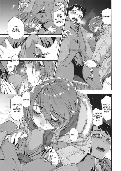 Page 160