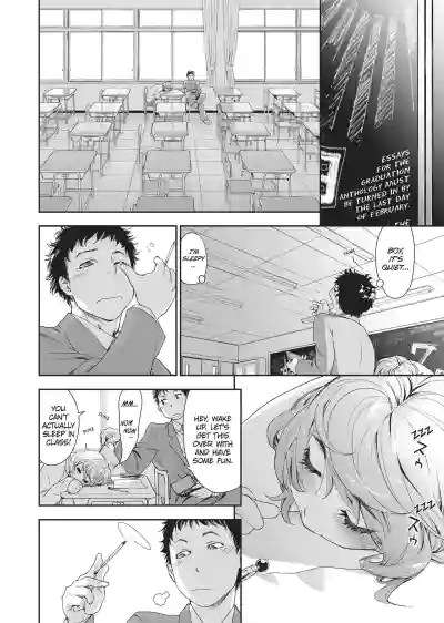 Page 187