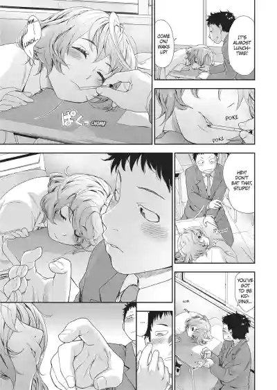 Page 188