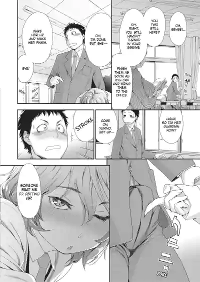 Page 191