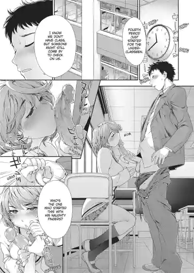 Page 192