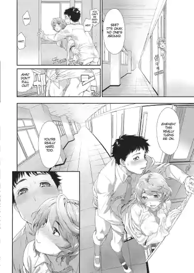 Page 197