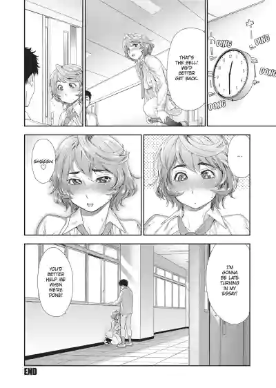 Page 203