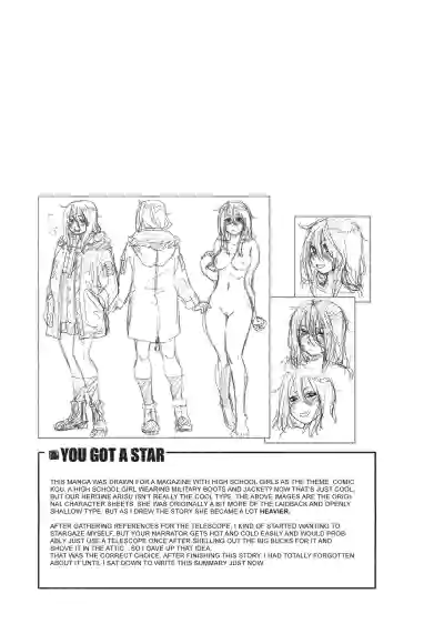 Page 204