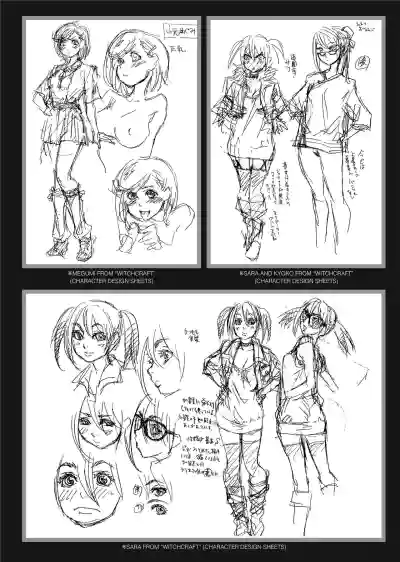 Page 207