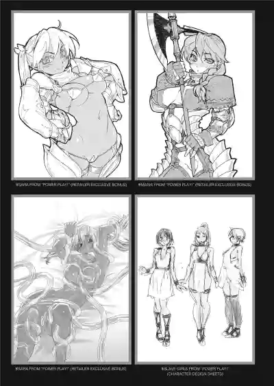 Page 212