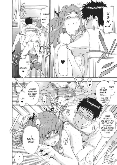 Page 56