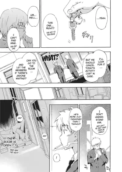 Page 119