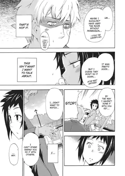 Page 131