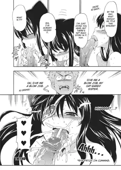 Page 200