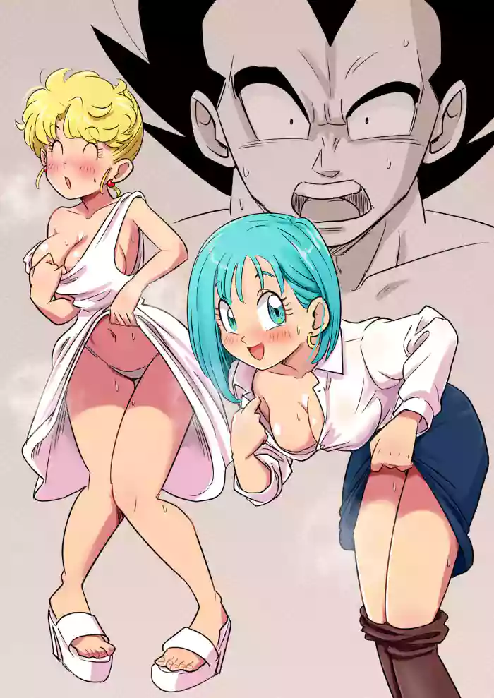 [Pink Mousse] MILF and aphrodisiacs (Dragon Ball Z) cover