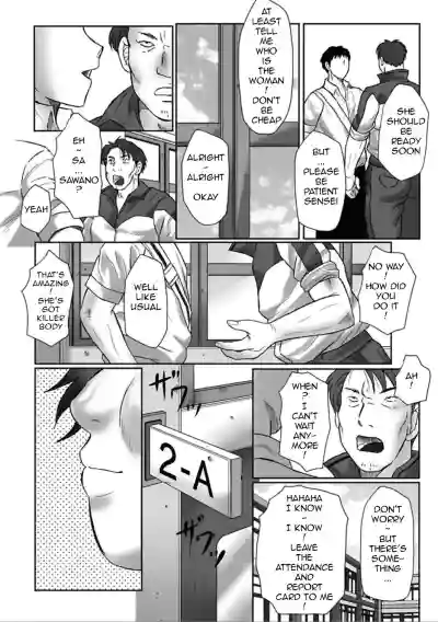 Page 144