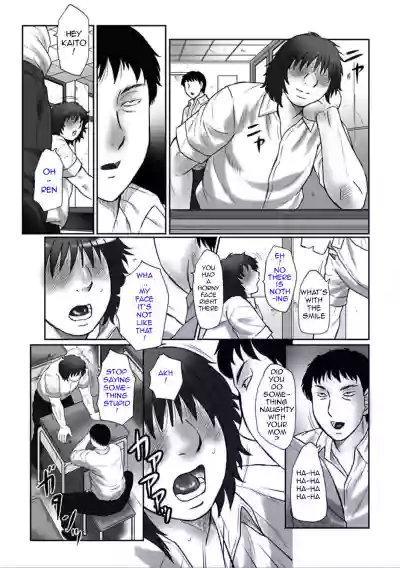 Page 145