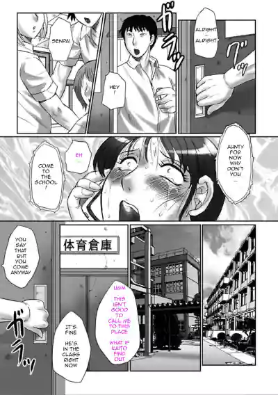 Page 151