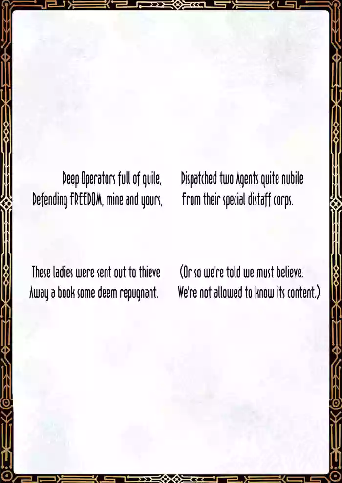 [Darkvasili] The Third Agent cover