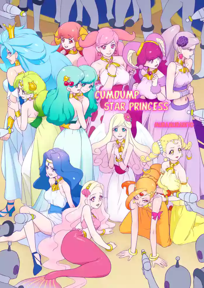 [Muramuramura (Muramurabito)] Seishori Benza no Star Princess | Cumdump Star Princess (Star Twinkle PreCure) [English] [Nishimaru] cover